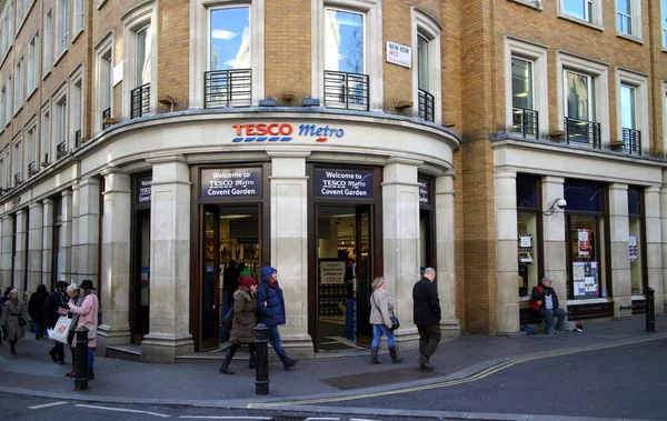 Tesco Metro winkel — Stockfoto