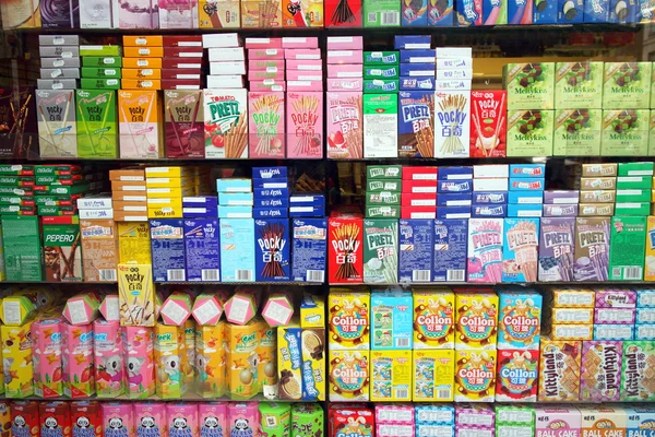 Asya Supermarket Vitrini