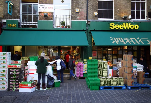 Seewoo supermarkt Chinatown — Stockfoto