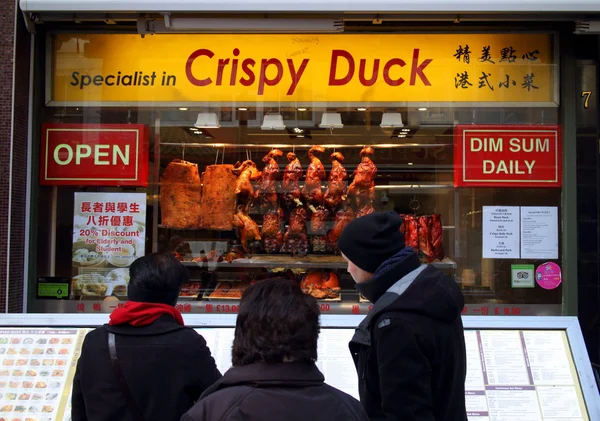 Chinatown restaurang — Stockfoto