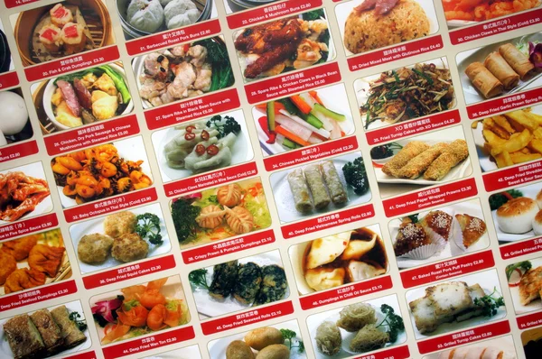 Chinatown Food Menu — Stock Photo, Image