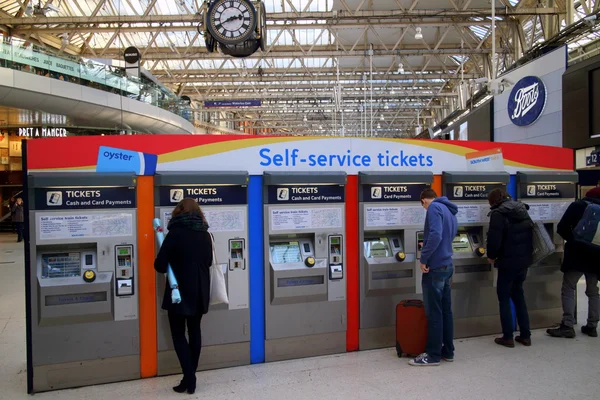 Self-service Ticket Machines — Stock Photo, Image