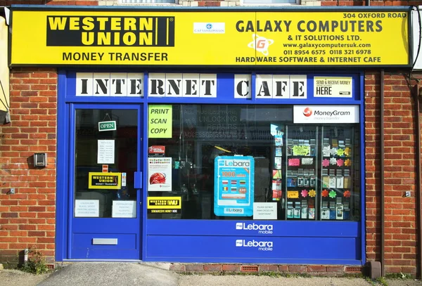 Internet café — Fotografia de Stock