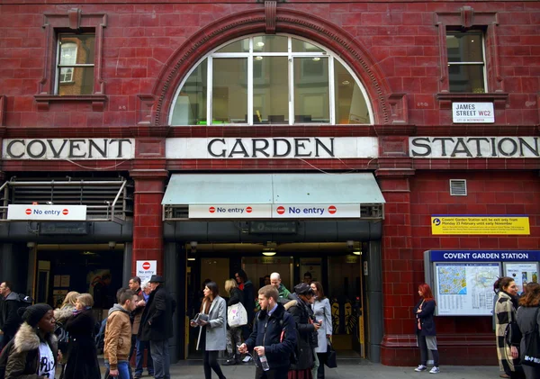 Estación de Covent Garden —  Fotos de Stock