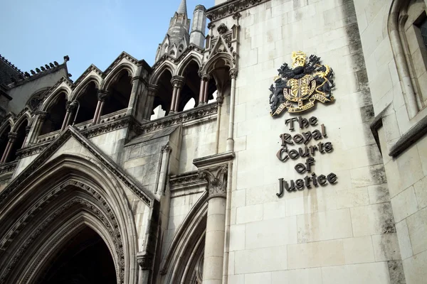 Royal Mahkemeleri adalet — Stok fotoğraf