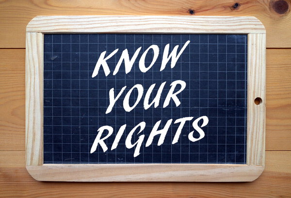 знать свои права
