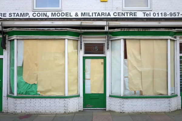 Empty Retail Store — Stock Photo, Image