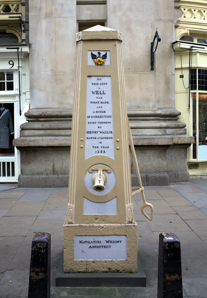 Georgian Water Pump - London — Stock Photo, Image