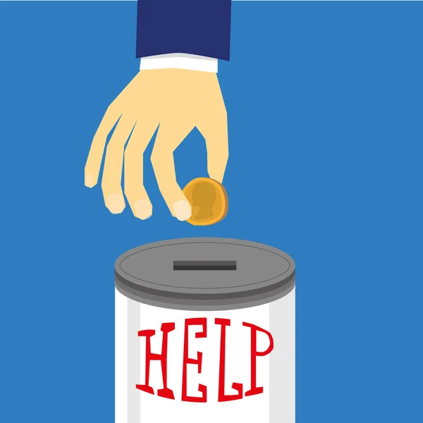 Yardım bağış kutusu — Stok Vektör