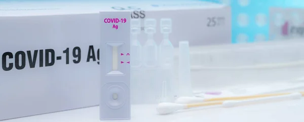 Covid 19 antigen self test for nasal swab. Antigen test kit for home use to detection coronavirus infection. Rapid antigen test. Corona virus diagnosis. Medical device for covid-19 antigen test.