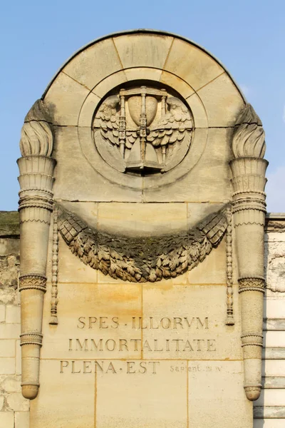 Europe France Ile France Paris 2012 Colorful Image Depicts Facade — Stock Photo, Image