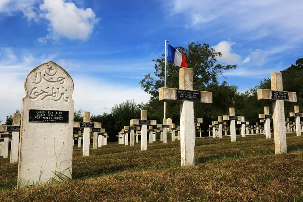 Evropa Francie Seine Marne Coulommiers 2012 Tento Pestrobarevný Obraz Znázorňuje — Stock fotografie