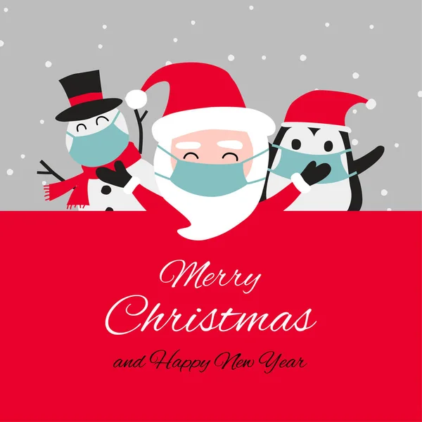 スノーマンペンギンとサンタクラブは幸せな感情であり クリスマス招待カードのデザインとマスクを着用してください — ストックベクタ