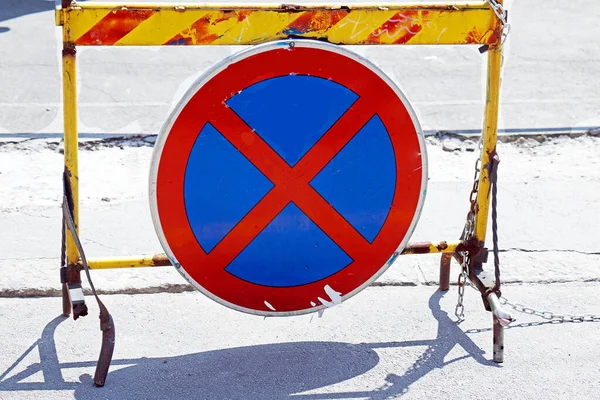 Verbotenes Halteverbotsschild Außerhalb Der Straße — Stockfoto