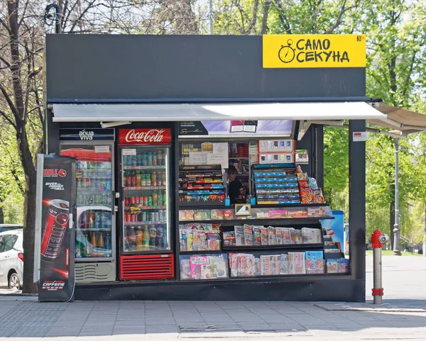 Belgrade Serbia April 2021 Outdoor Newsstand Kiosk Magazines Snacks Ice — Zdjęcie stockowe