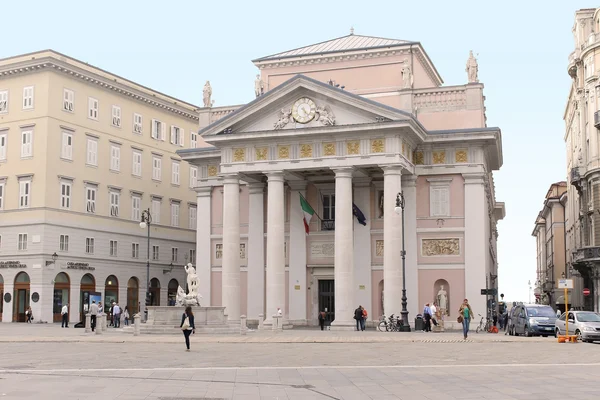 Trieste Stock Exchange Square — Stockfoto