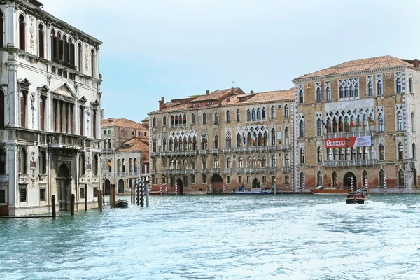 Venice Grand Canal — Stock Photo, Image