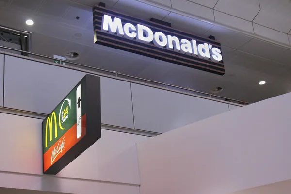 McDonald 's. —  Fotos de Stock