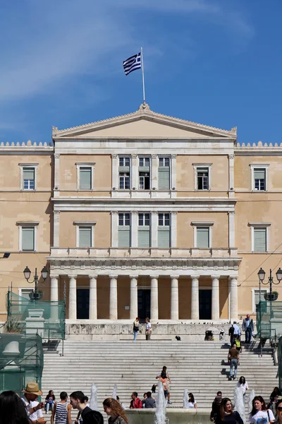 Парламент Афин — стоковое фото