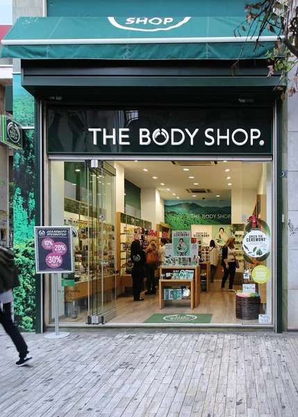 La tienda del cuerpo —  Fotos de Stock