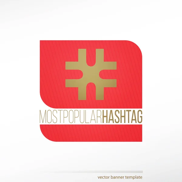 Cuadro de texto y signo de hashtag aislados sobre fondo blanco. símbolo de promoción de medios sociales. diseño de banner vectorial — Archivo Imágenes Vectoriales