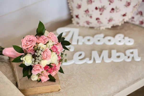 Buquê de casamento no estilo de provence . — Fotografia de Stock