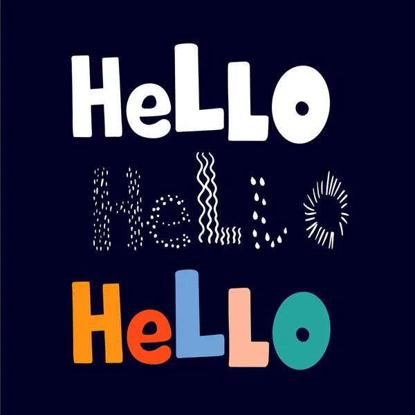 Tekst Hallo is gemaakt in veelkleurige letters, wit en textuur op zwart — Stockvector