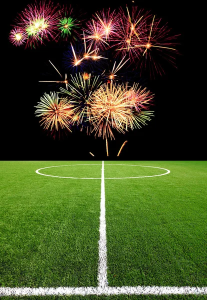 Futbol Stadyumu alan