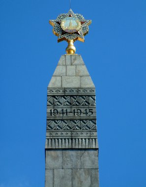 Anıt İkinci Dünya Savaşı yer zafer minsk Beyaz Rusya