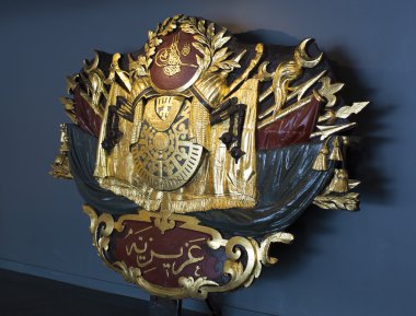 İstanbul Deniz Müzesi