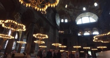 mimari Ayasofya Soph unsurları