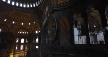 mimari Ayasofya Soph unsurları