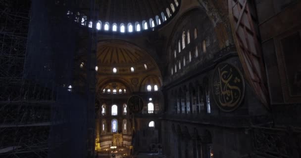 Elementy architektury świątyni Hagia ania Maciejewska — Wideo stockowe