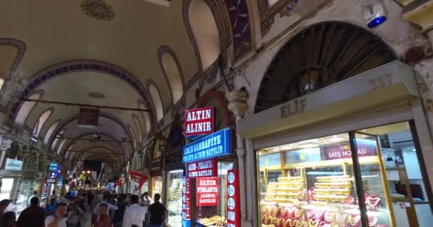 Gran Bazar en Estambul — Vídeos de Stock