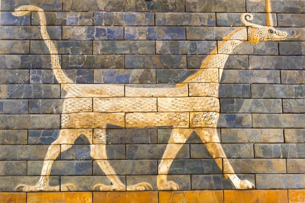 Э. Псы вавилона. Псы вавилона. Атеев. Грифон.