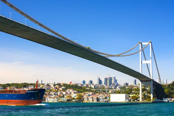 İstanbul Boğaziçi Köprüsü
