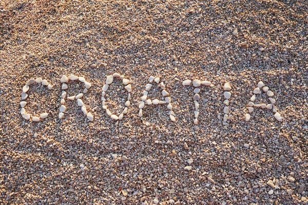 Stone inscription on the pebbles