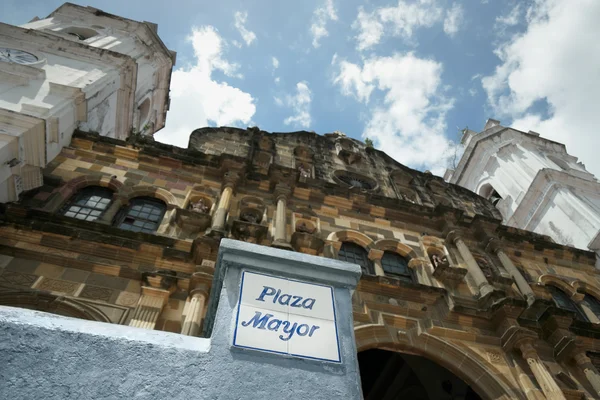 Catedral de la Ciudad de Panamá en plaza Mayor Casco Antiguo —  Fotos de Stock