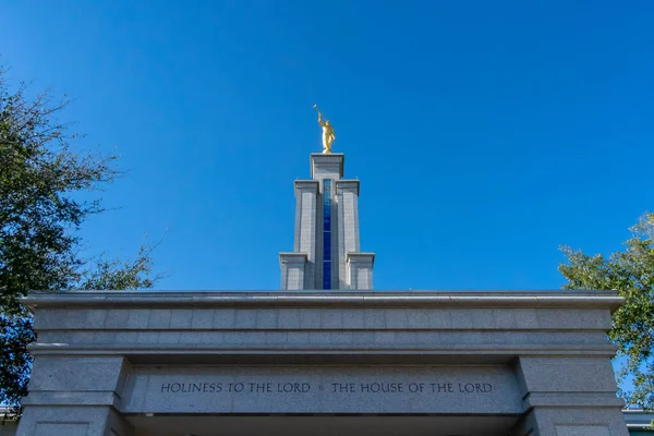 Diciembre 2020 San Antonio Texas Estados Unidos Templo San Antonio —  Fotos de Stock