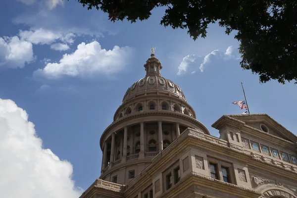 Texas State Capitol — Stock Photo, Image