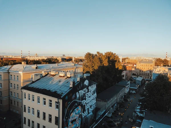Sankt Petersburg Russland August 2020 Blick Auf Ligovsky Aussicht Vom — Stockfoto