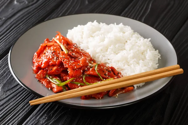 Vista Cerca Dwaejigogi Bokkeum Jeyuk Bokkeum Estilo Coreano Cerdo Picante — Foto de Stock