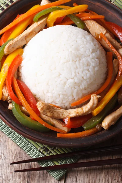 Rice with chicken and vegetables top view of the vertical — Stock Photo, Image