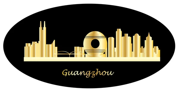 De skyline van de stad van de Ghanghzou — Stockfoto