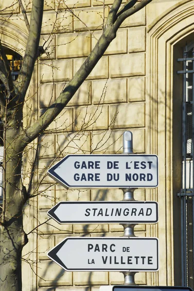 Hedef Şaretleri Bir Binanın Dışında Paris Fransa — Stok fotoğraf
