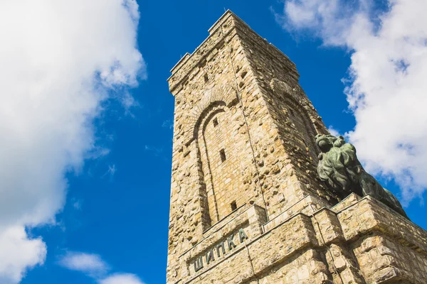 Vista de Memorial Shipka en Bulgaria . — Foto de Stock