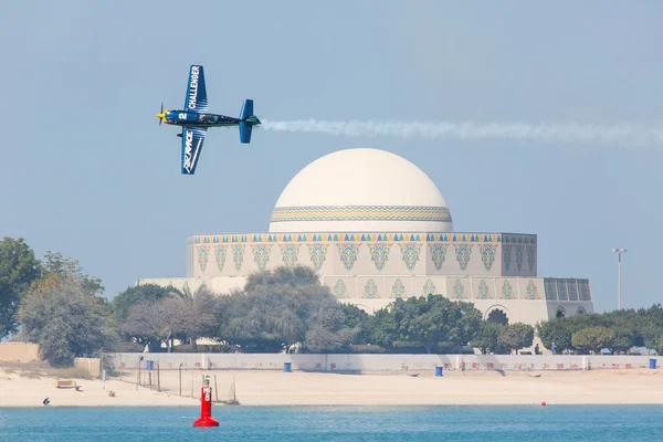 Carrera aérea redbull — Foto de Stock