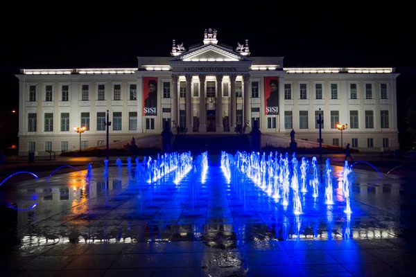 Hungria Agosto 2021 Luzes Noturnas Museu Mora Ferenc Szeged — Fotografia de Stock