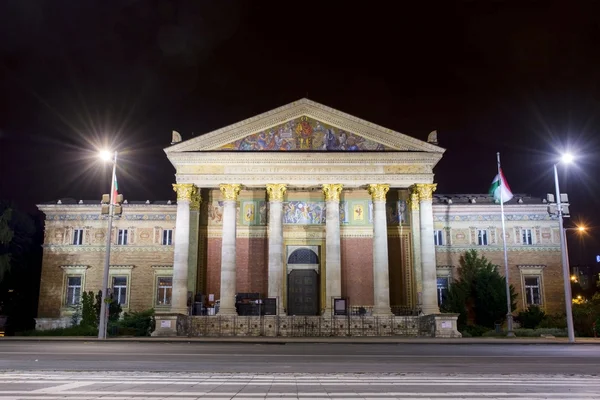 Museu de Belas Artes de Budapeste — Fotografia de Stock