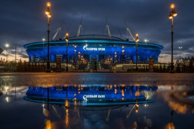 Gece Zirve Arenası.